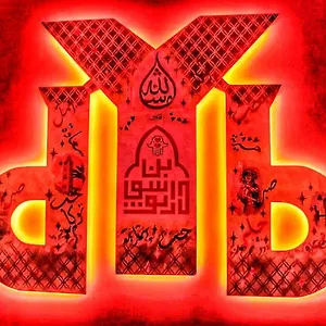  Auberge de jeunesse Dyb Maroc